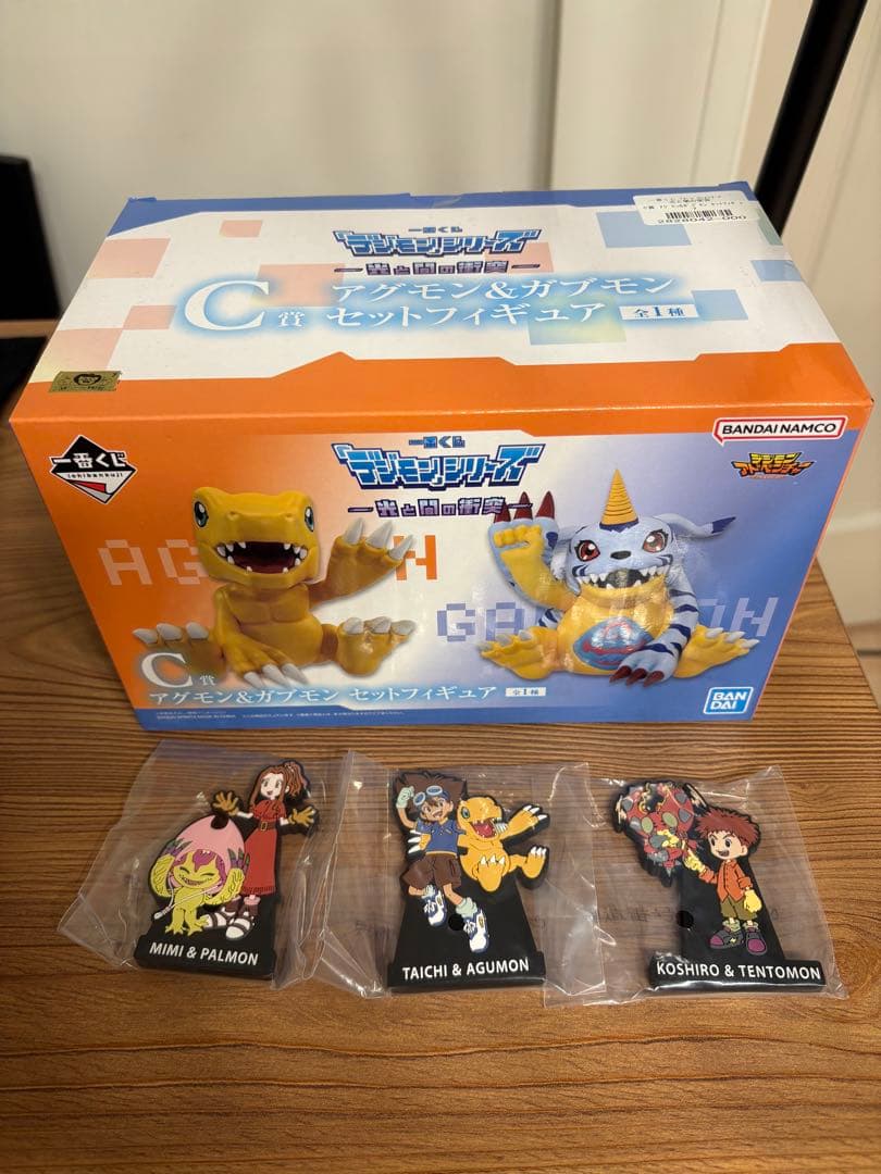 デジモン一番くじ アグモン&ガブモンセットフィギュア ラバースタンド
