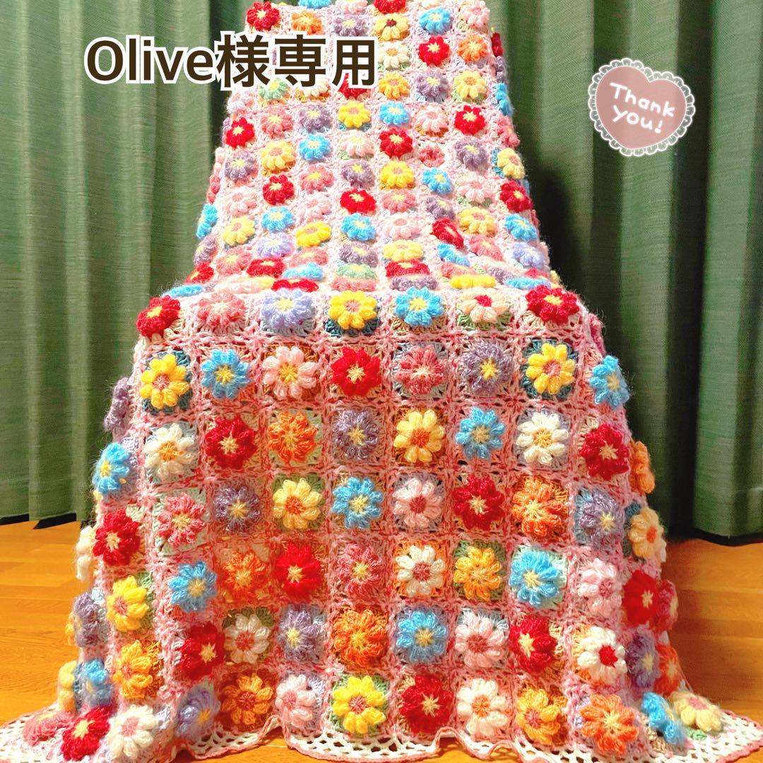 Oliveページ Original Super - Ciccio's Olives | Ciccio's Olives