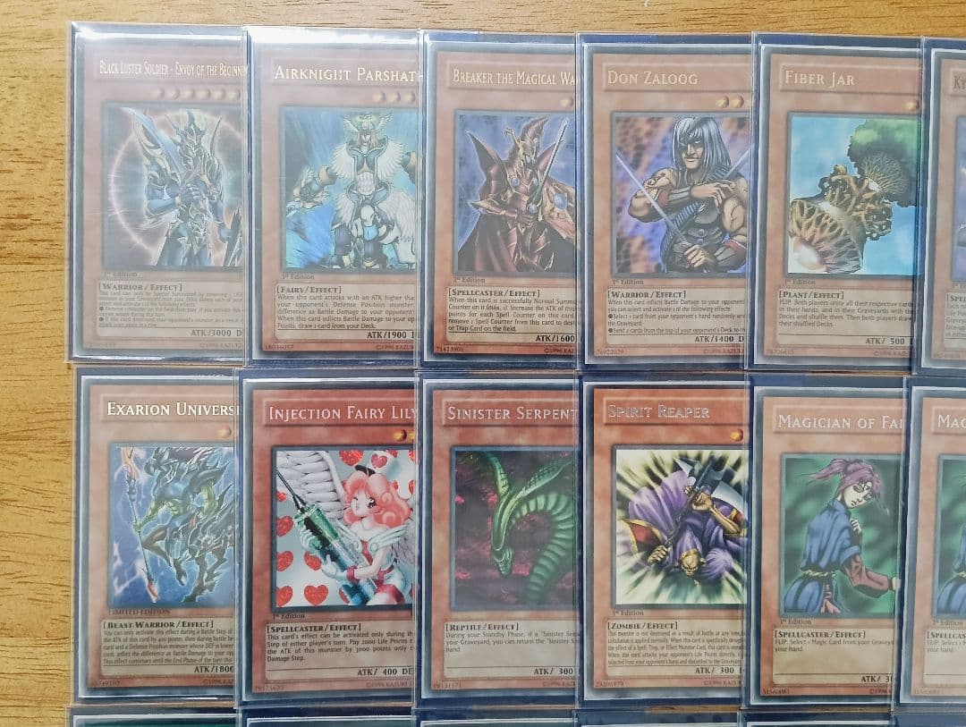 遊戯王 旧アジア 04環境 東大サークル セミコンプリート