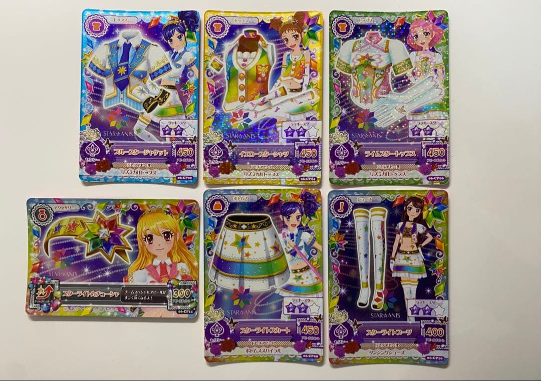 アイカツカード スターアニス 3コーデ - メルカリ
