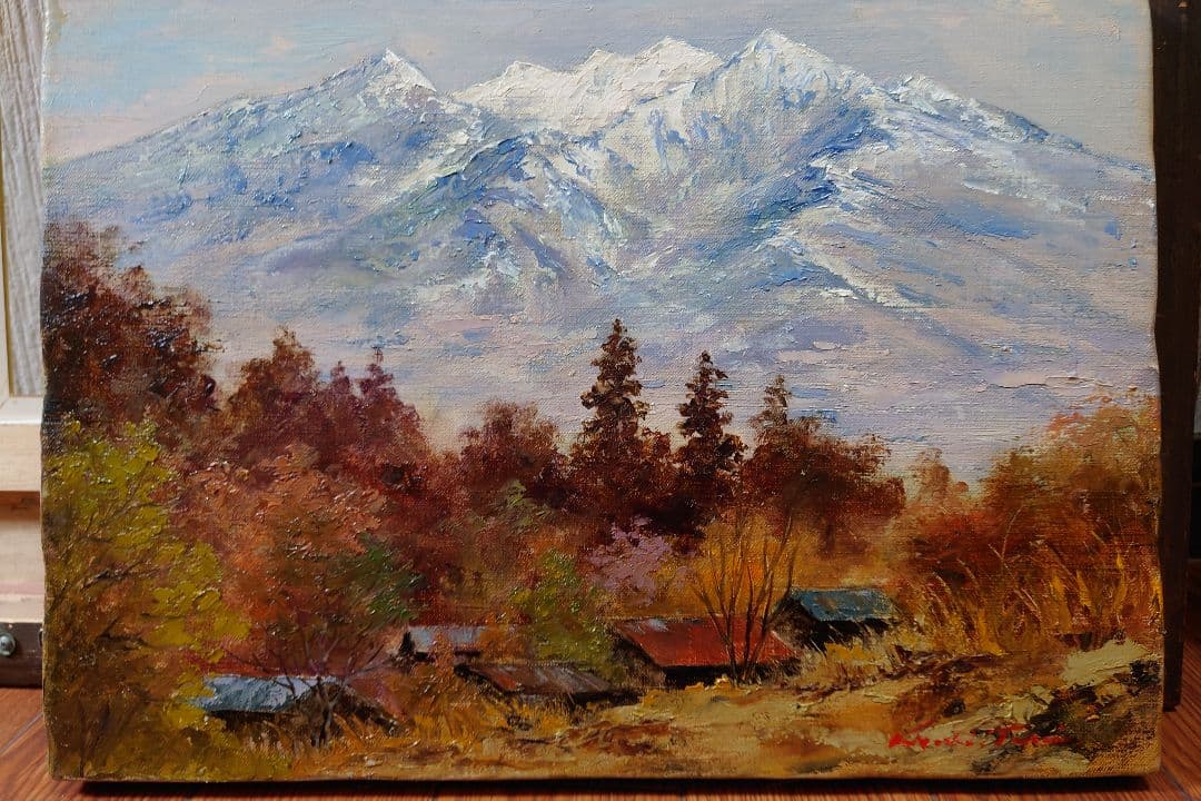 武井 清 「晩秋八ヶ岳山麓」真筆 絵画 油絵 油彩 - メルカリ
