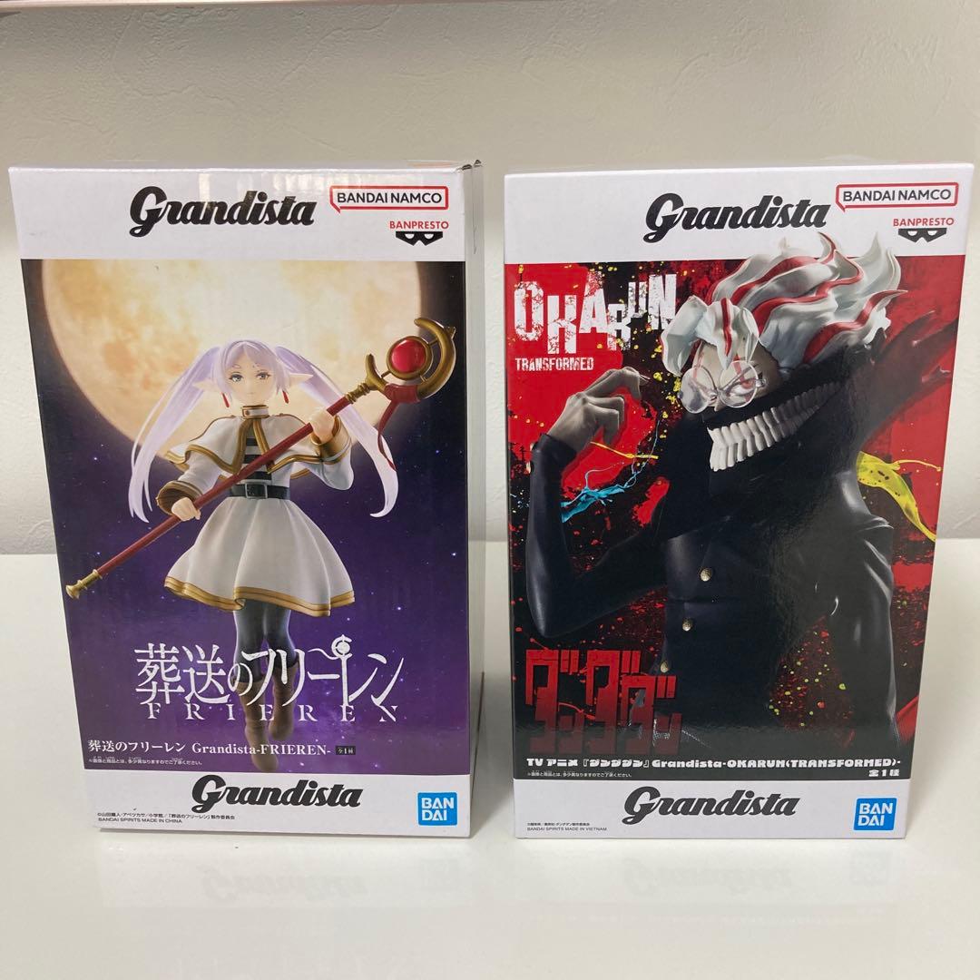 Grandista フィギュアセット 葬送のフリーレン ダンダダン - メルカリ