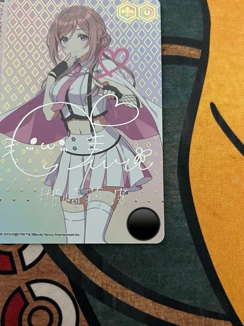 ヴァイス 学園アイドルマスター SIR 次の桜の季節には。 姫崎 莉波