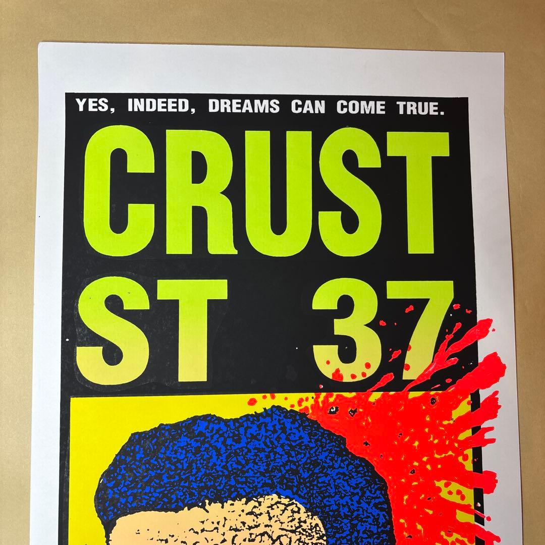 KOZIK CRUST ST 37 シルクスクリーンポスター - メルカリ