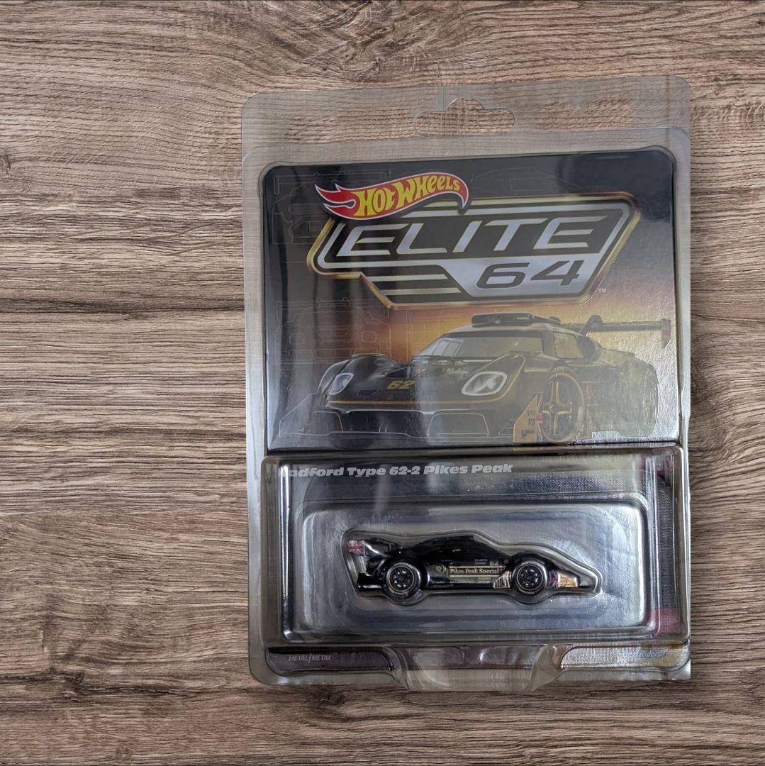 Hot Wheels Elite 64 Radford国内流通少 未開封 外箱付 - メルカリ