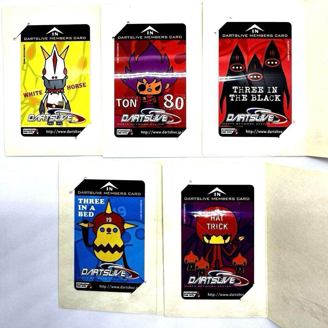 DARTSLIVE] ダーツライブカード 非売品アワードレアカード5枚セット