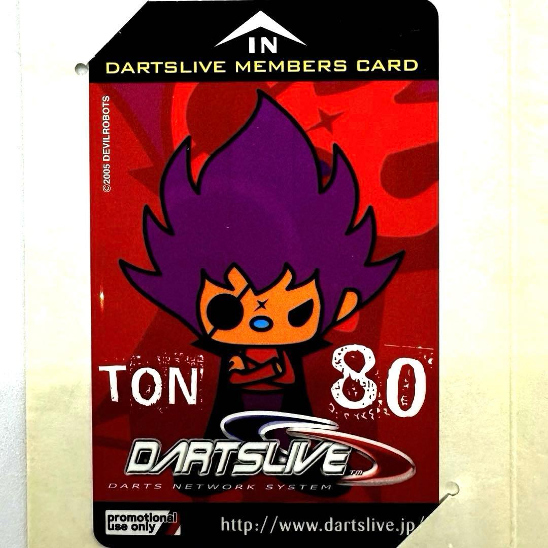 DARTSLIVE] ダーツライブカード 非売品アワードレアカード5枚セット