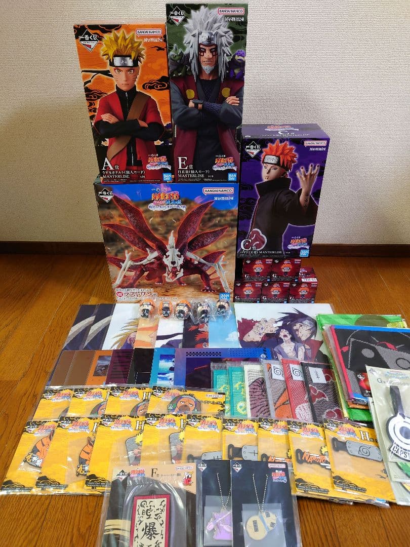 一番くじ NARUTO-ナルト- 疾風伝 輪廻の嘆きと平和の懸け橋ＡＣＥラスワン 一番くじ NARUTO-ナルト- 疾風伝 輪廻の嘆きと平和の懸け橋｜一番くじ
