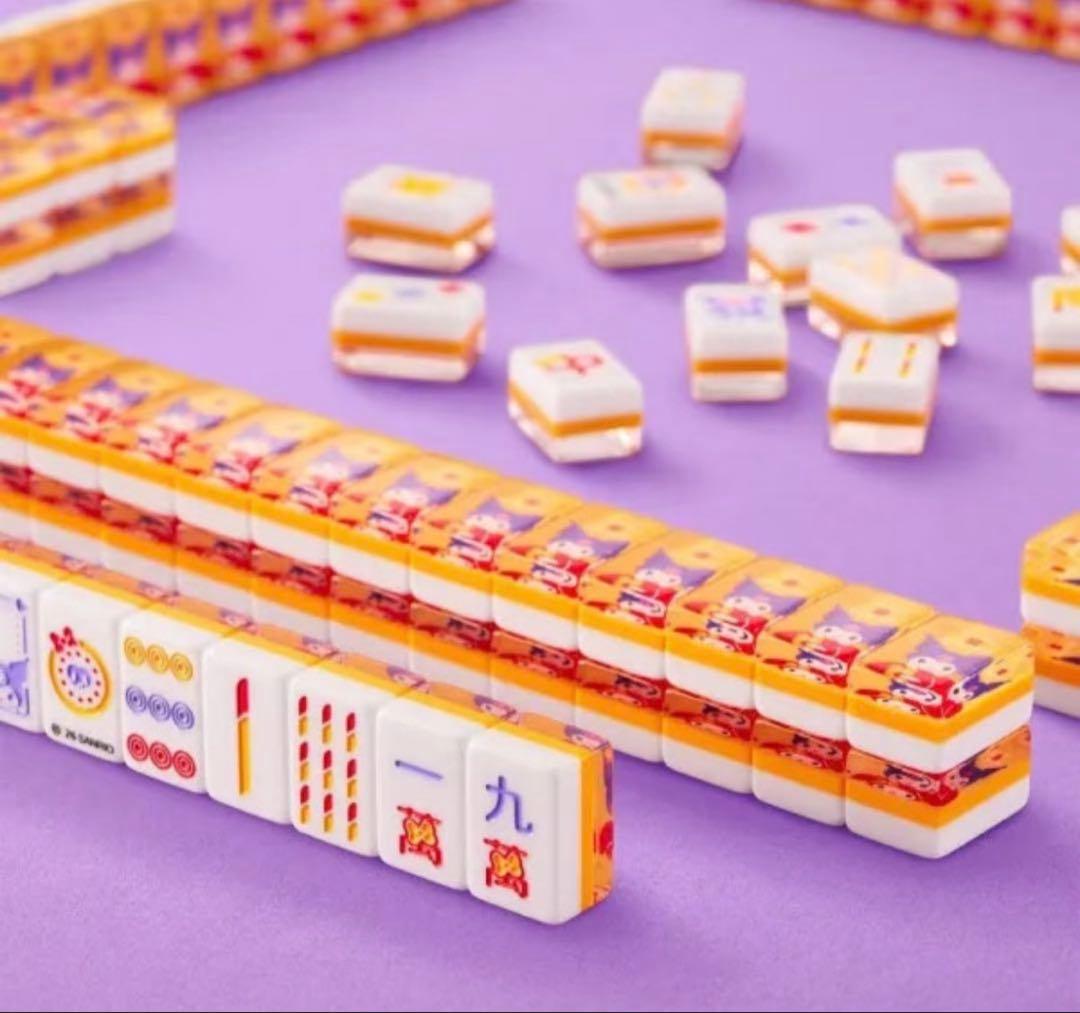 マクドナルド サンリオコラボ 海外限定 マイメロディークロミ