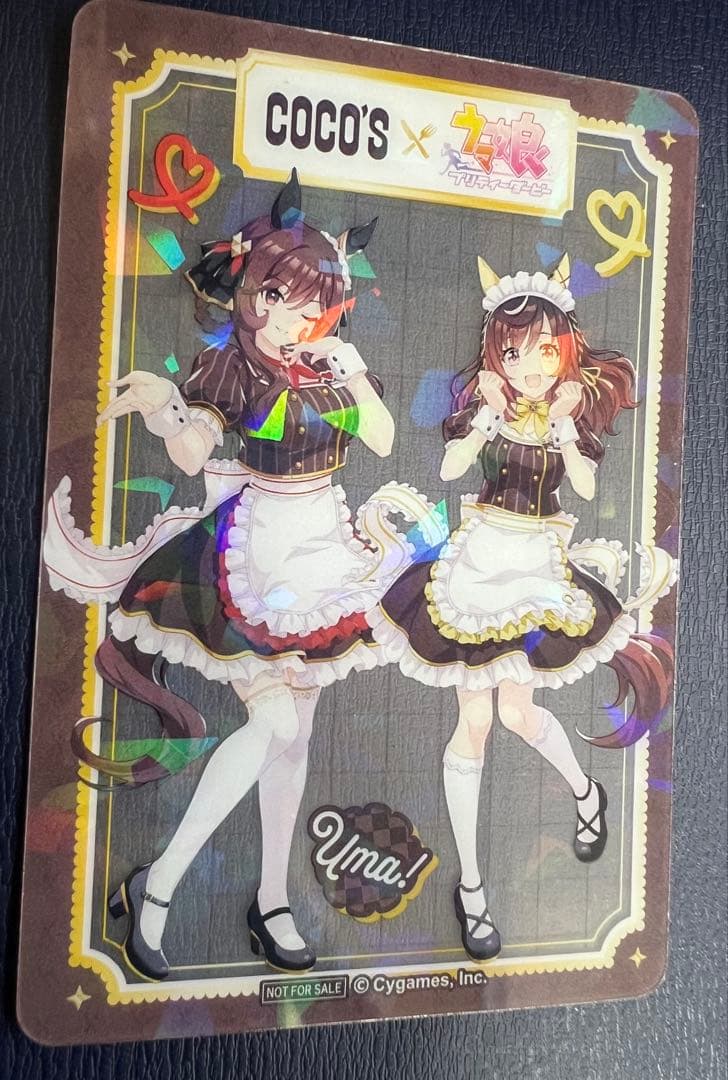 ウマ娘 ココス 限定 オリジナル クリアカード ブエナビスタ＆ジェン