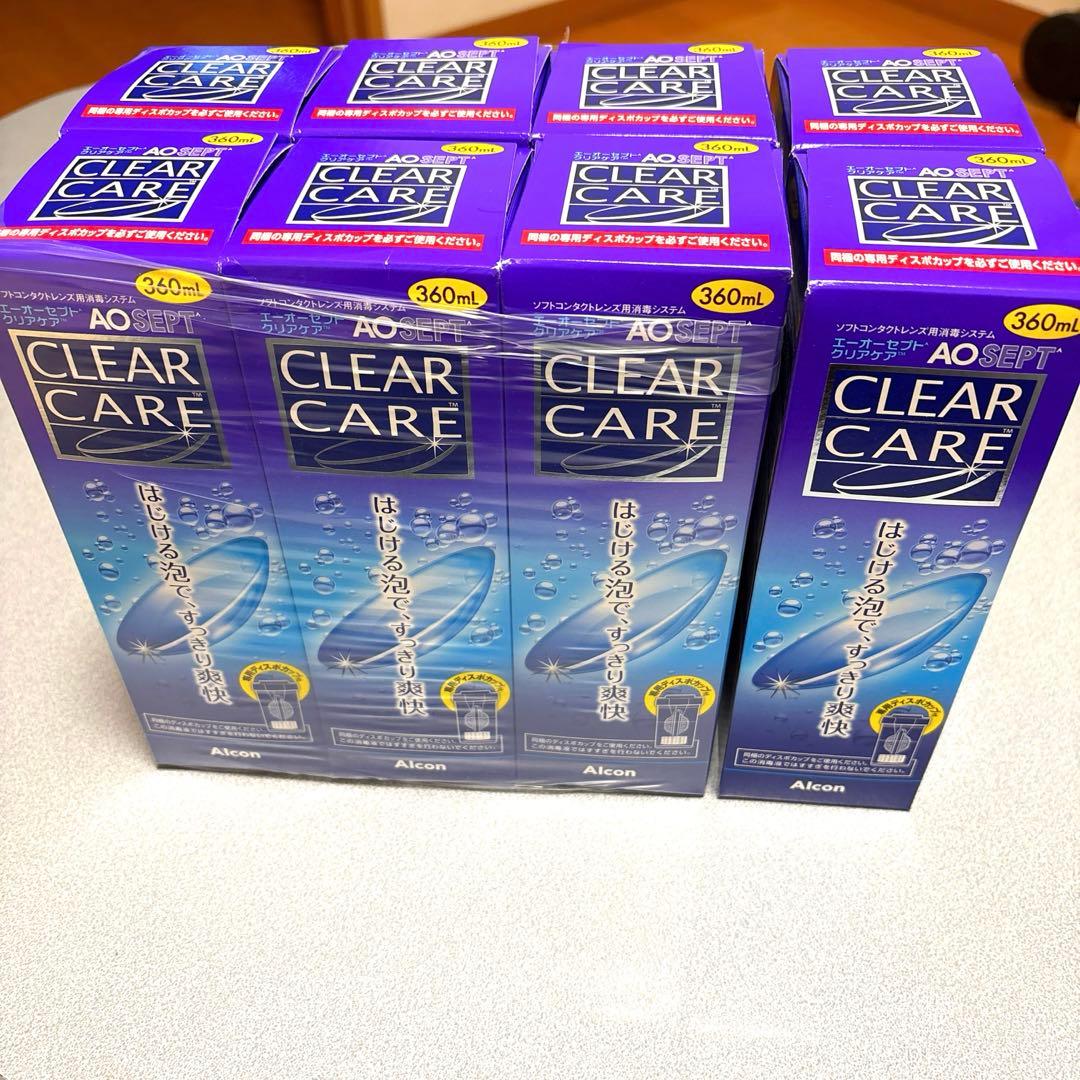 AO SEPT CLEAR CARE ソフトコンタクトレンズ用消毒システム クリアケア®| コンタクトレンズのアルコン（Alcon）