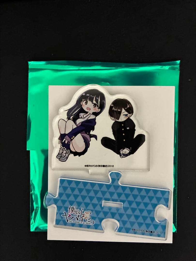 僕の心のヤバイやつ アクリルスタンド C107僕ヤバ アクスタ 秋田書店
