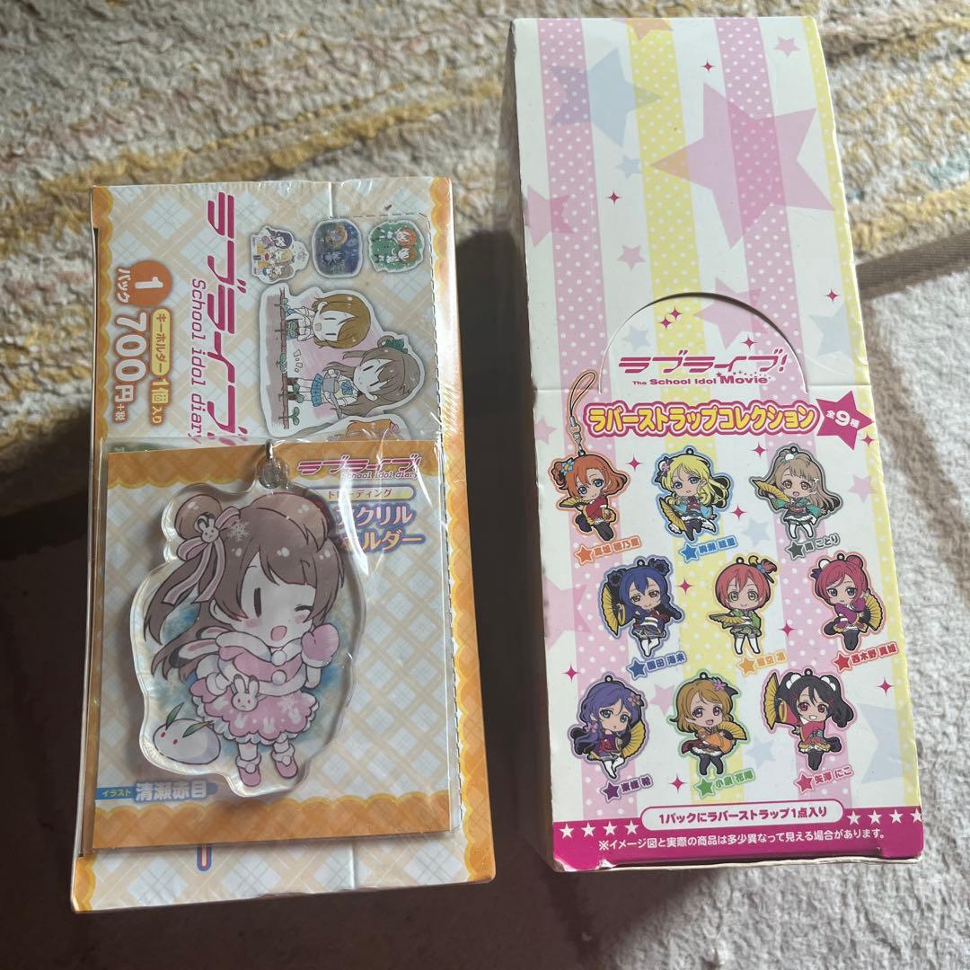 ラブライブ ラバーストラップ アクリルキーホルダー まとめセット digup marchéより新商品のお知らせです！ | ラブライブ！シリーズ