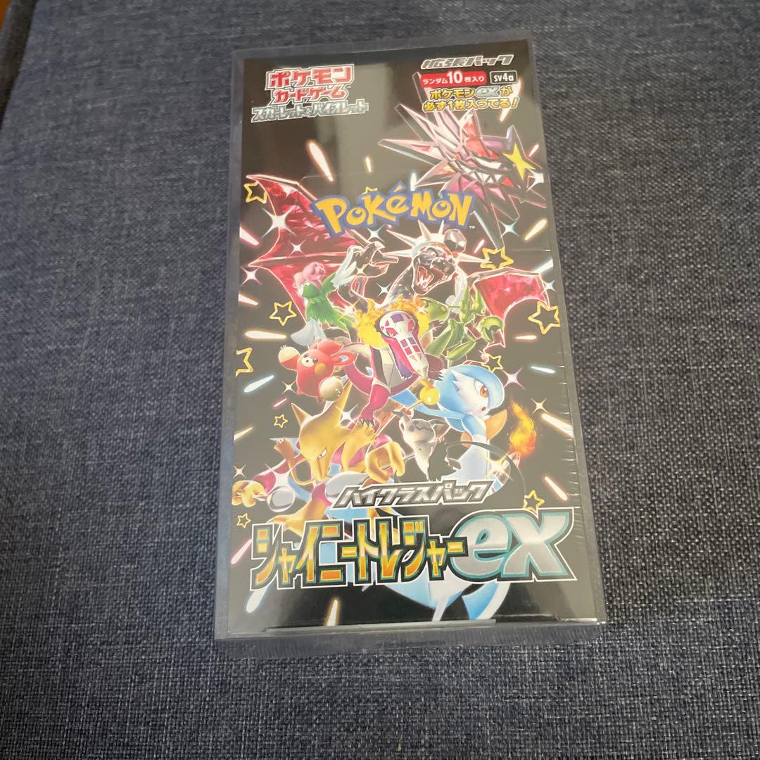 【新品未開封】シャイニートレジャーex BOX　シュリンク付き ポケモンカードゲーム [新品未開封シュリンク付き] シャイニー