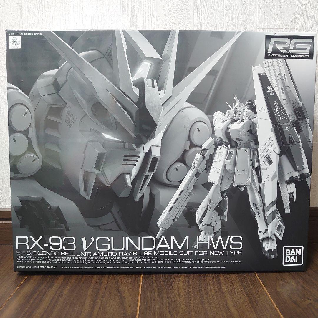 RG 1/144 RX-93 νガンダム HWS （ν Gundam HWS） RG 1/144 ν GUNDAM HWS | GUNDAM | PREMIUM BANDAI USA [Official