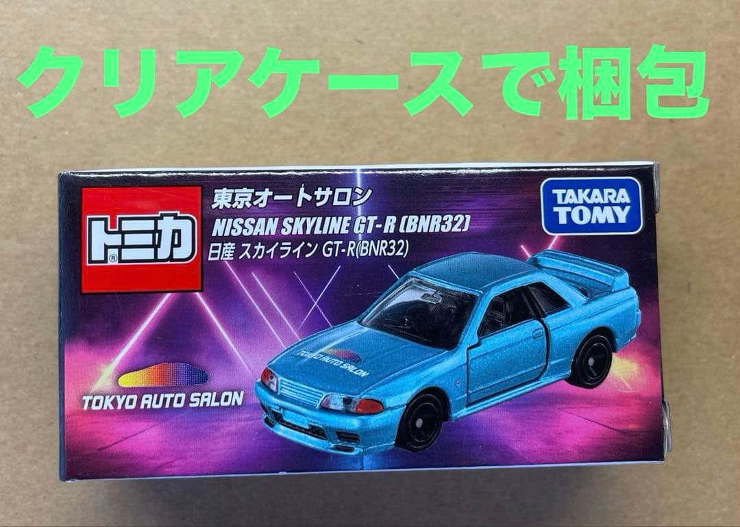 トミカ 日産 スカイラインGT-R（BNR32） 東京オートサロン - メルカリ