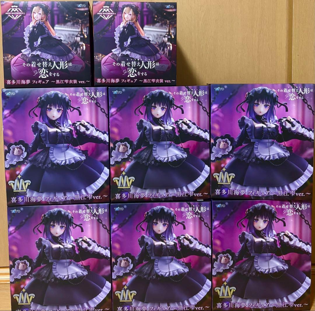 その着せ替え人形は恋をする フィギュアセット 8体 TVアニメ『その着せ替え人形は恋をする』Season 2 カプセルフィギュア