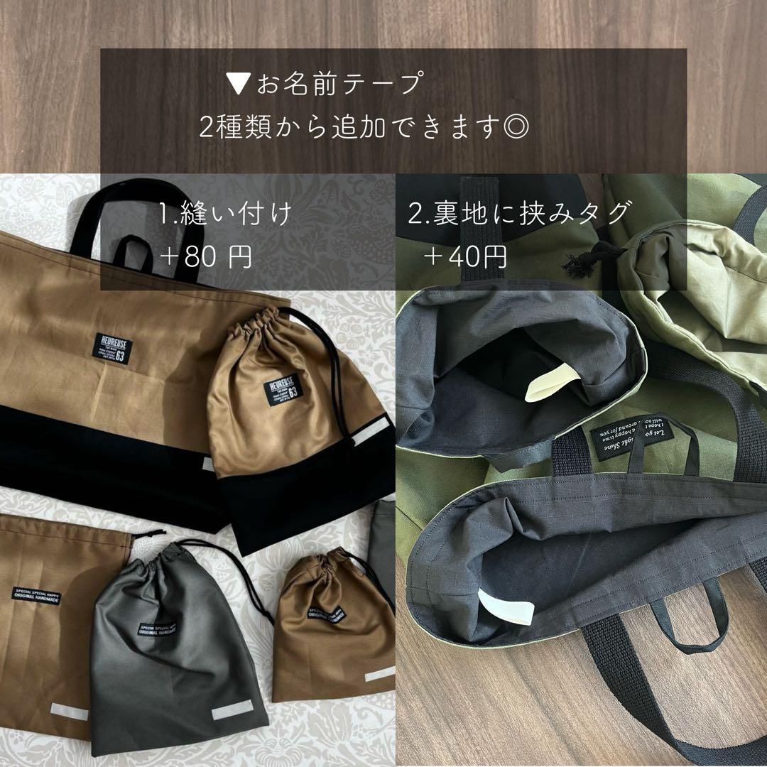めぐ様