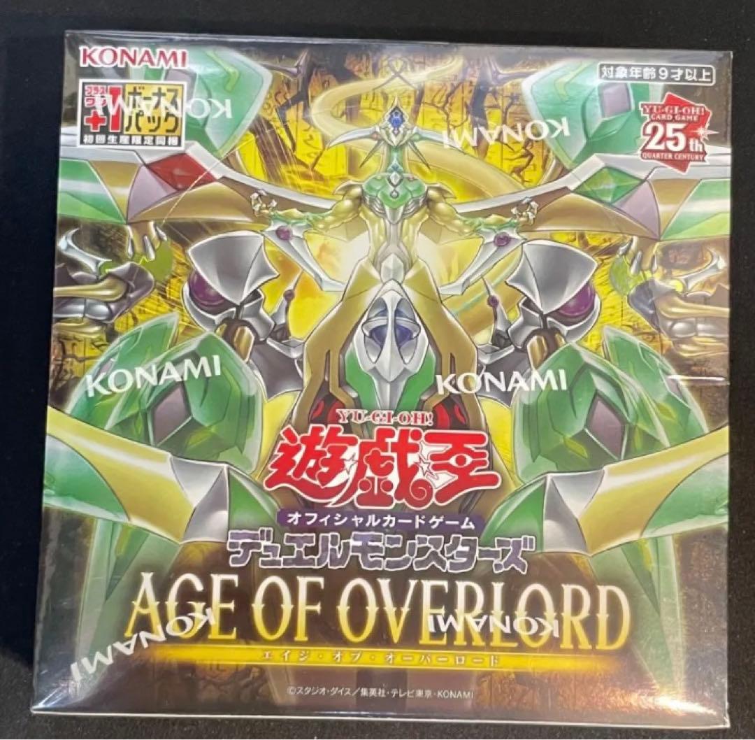 遊戯王 エイジ・オブ・オーバーロード シュリンク付き未開封BOX