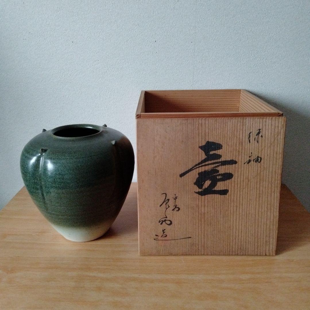 陶器 花瓶 花器 壺 緑色と白色のグラデーション 共箱付き 骨董品
