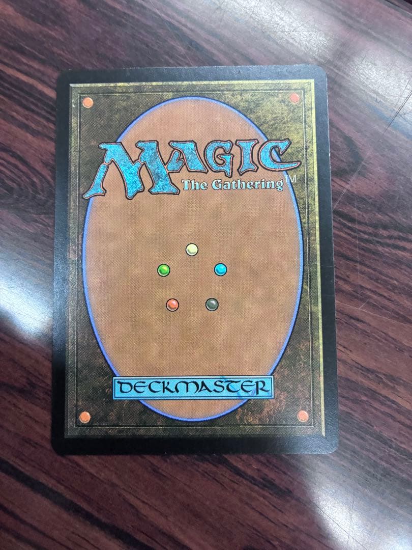 溢れかえる岸辺 旧枠 mtg オンスロート 日本語 - メルカリ