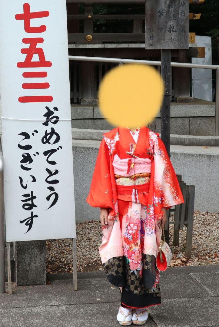 七五三 　女の子　花柄　着物　七歳　フルセット 七五三 着物 7歳 女の子 着物フルセット 花うさぎ ブランド HN-3 まり