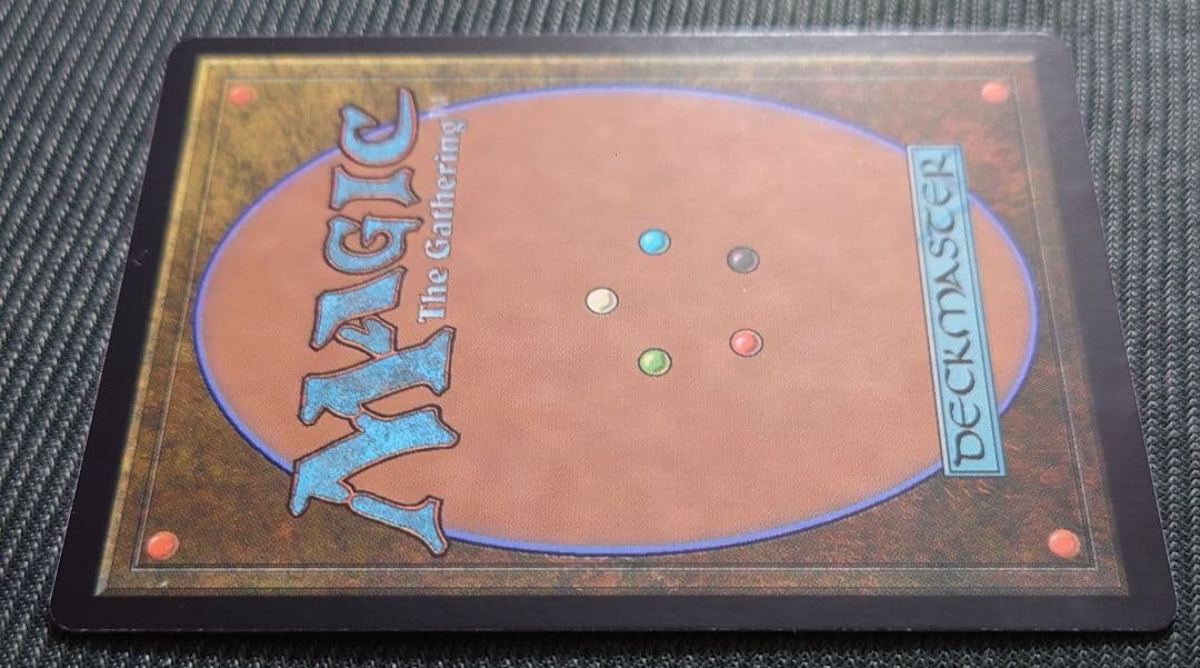 mtg 超稀少 ボーダーレス 英語版 湿った墓 rvr - メルカリ