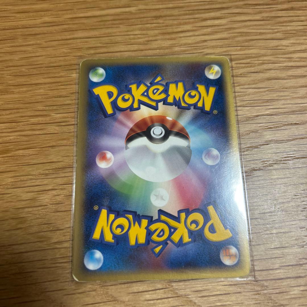 ゲンガー HP100 ポケモンカード - メルカリ