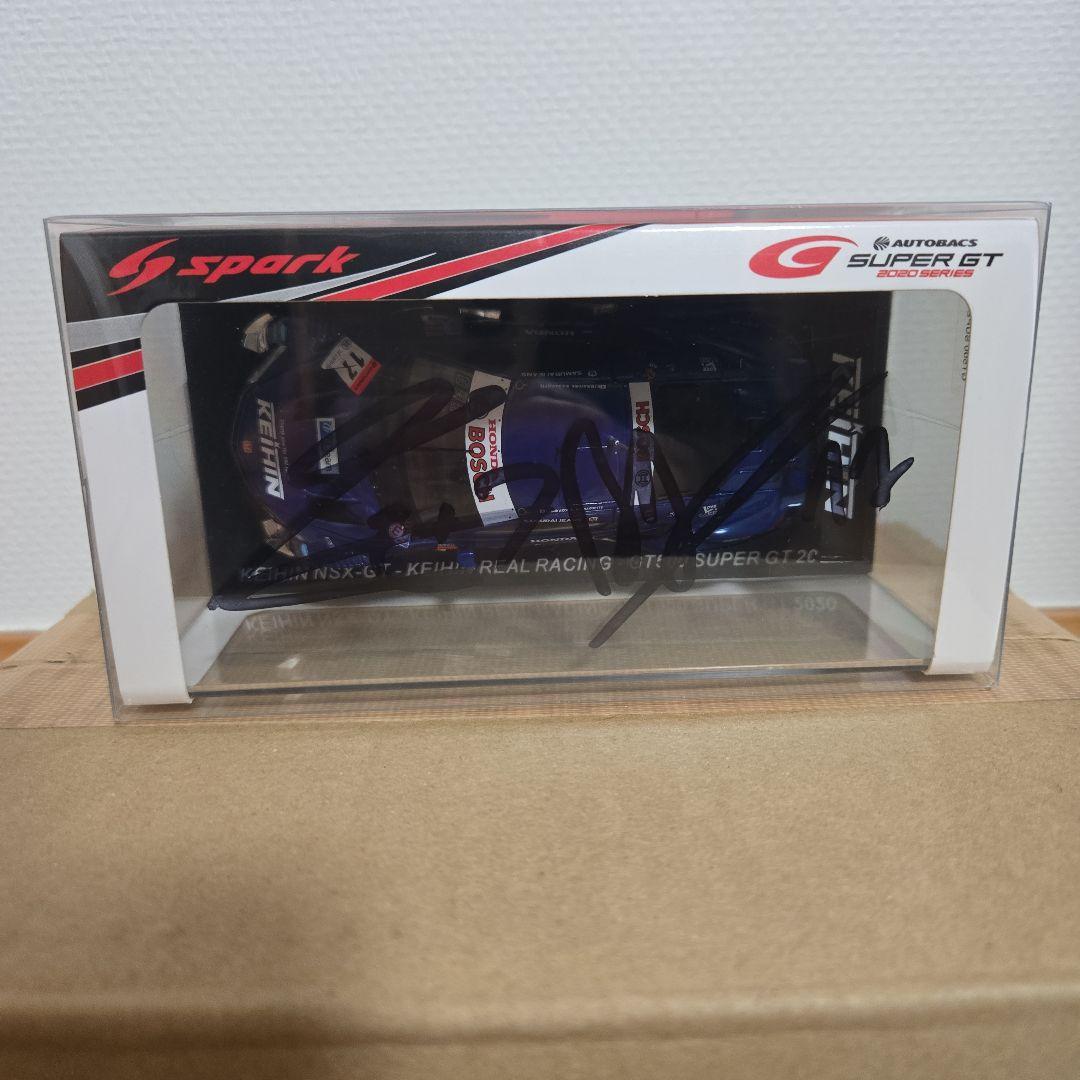 KEIHIN NSX-GT 2020　ドライバーサイン付き Honda NSX GT KEIHIN REAL RACING GT500 Super GT Japan 2020 - scale