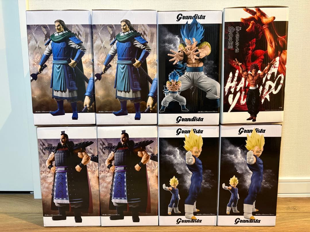 Grandista ドラゴンボール ベジータ ゴジータ 範馬勇次郎 キングダム