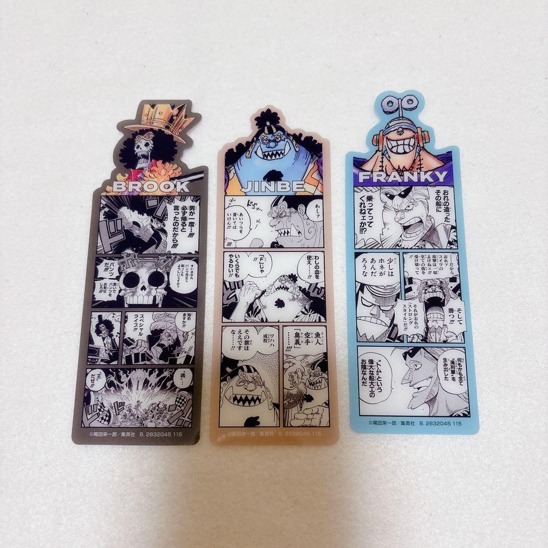ONE PIECE ワンピース BASE SHOP ブックマークコレクション - メルカリ