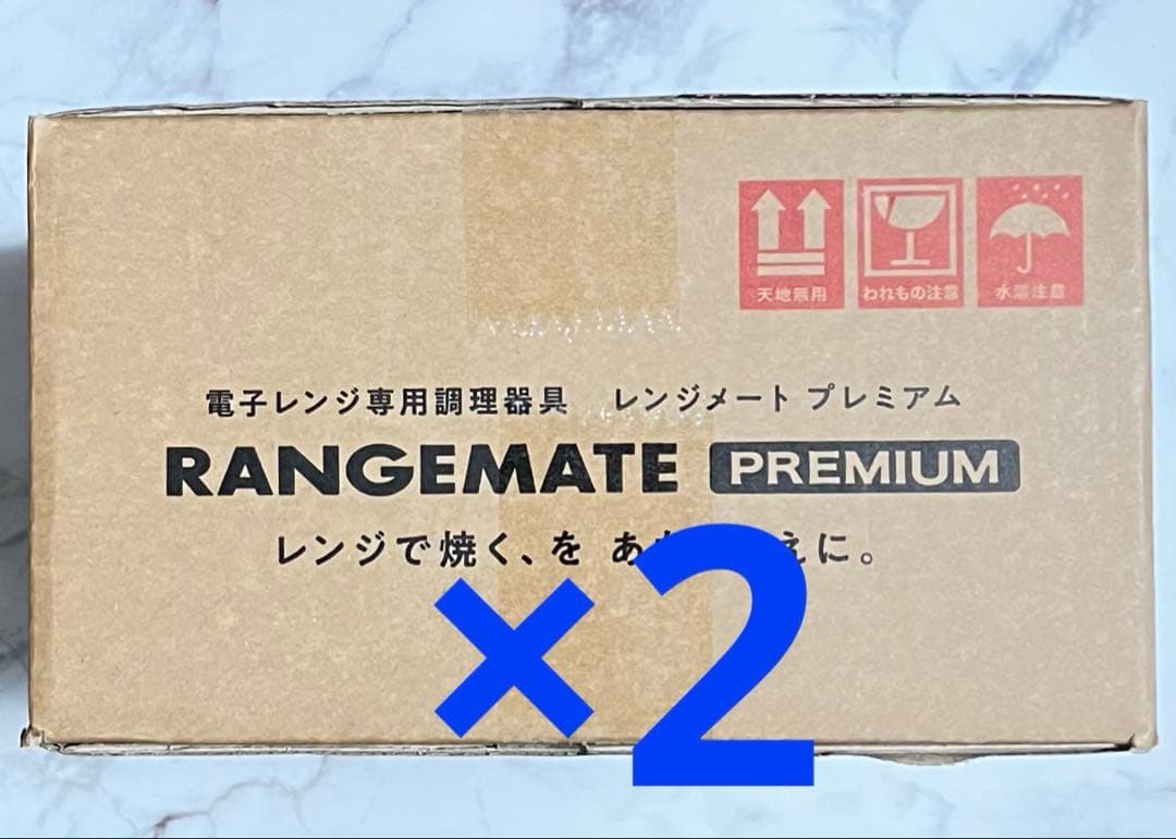最新モデル レンジメート プレミアム ×2個 ✩.新品未開封✩.ジャパネット 株式会社MUK キッチン用品 レンジメート プレミアム レッド ×2