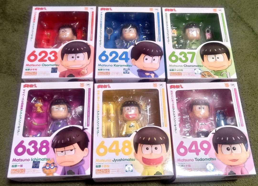ねんどろいど おそ松さん 六つ子6体セット - メルカリ