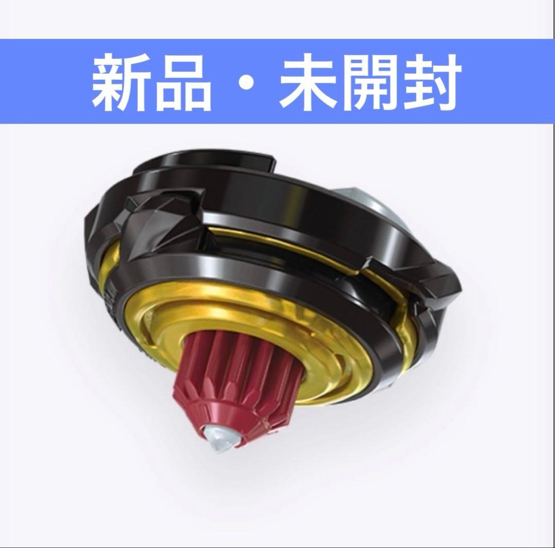 新品未開封】OP（オペレート）ビット ベイブレードX - メルカリ