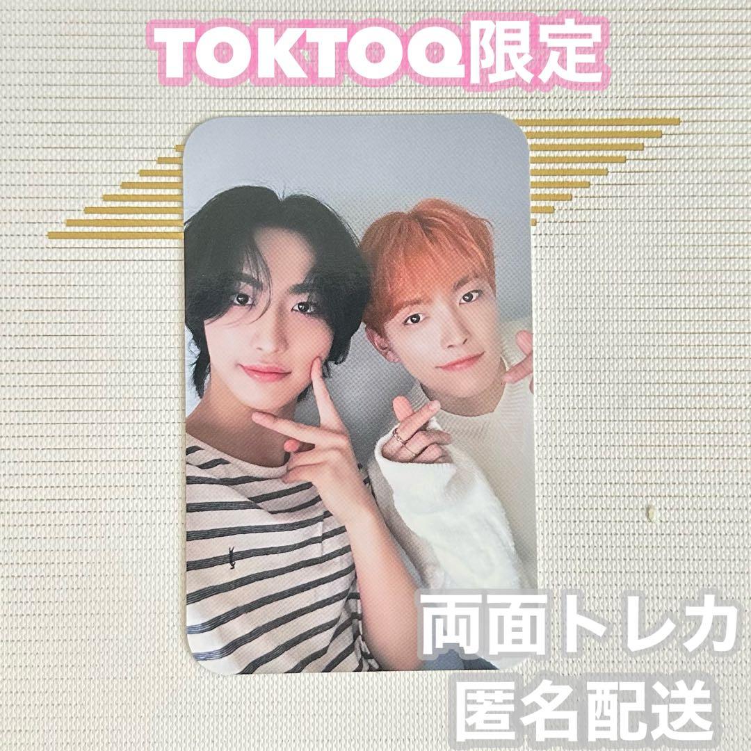 ATEEZ ホンジュン ソンファ TOKTOQ 限定 ユニット マッジュ トレカ