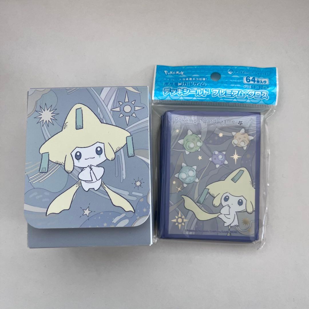 ポケモンカード デッキケース デッキシールド ジラーチ星つなぎ - メルカリ