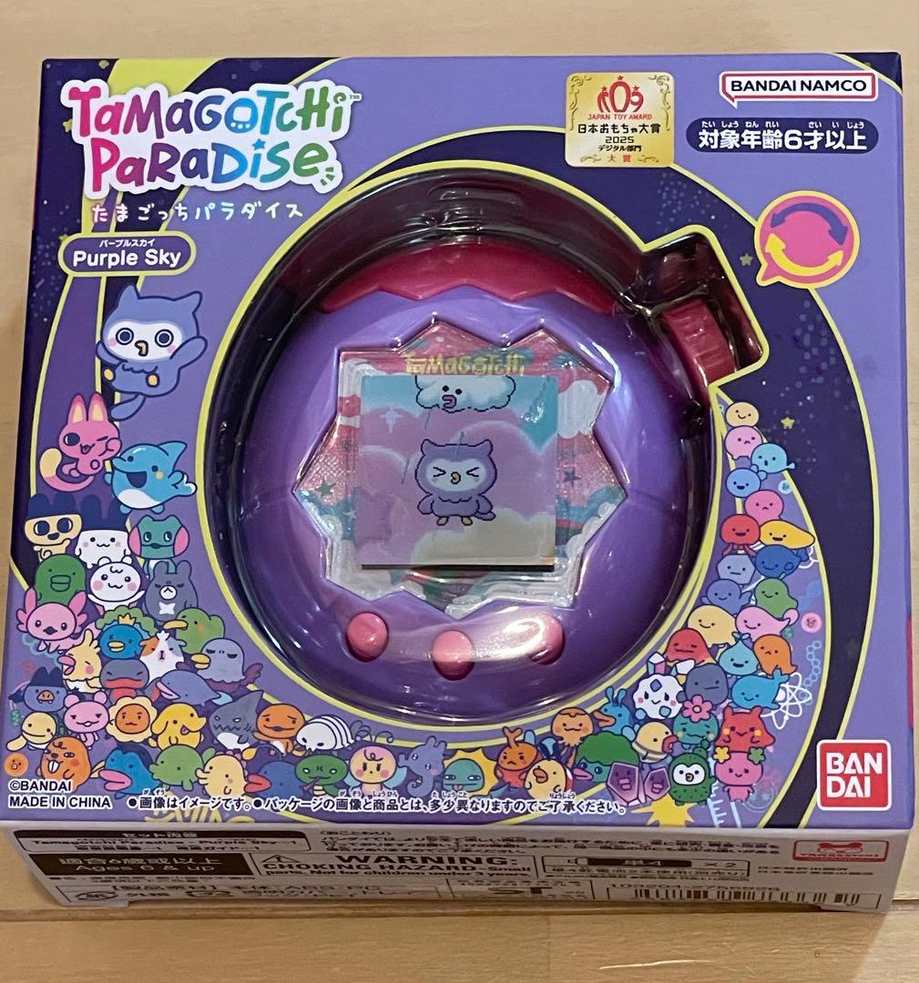 ✴︎新品 未開封✴︎大人気 たまごっち パラダイス パープルスカイ