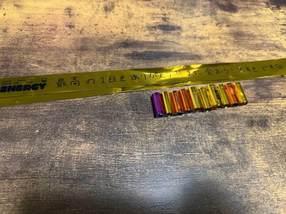 FRUITS ZIPPER 東京ドーム 銀テープ - メルカリ