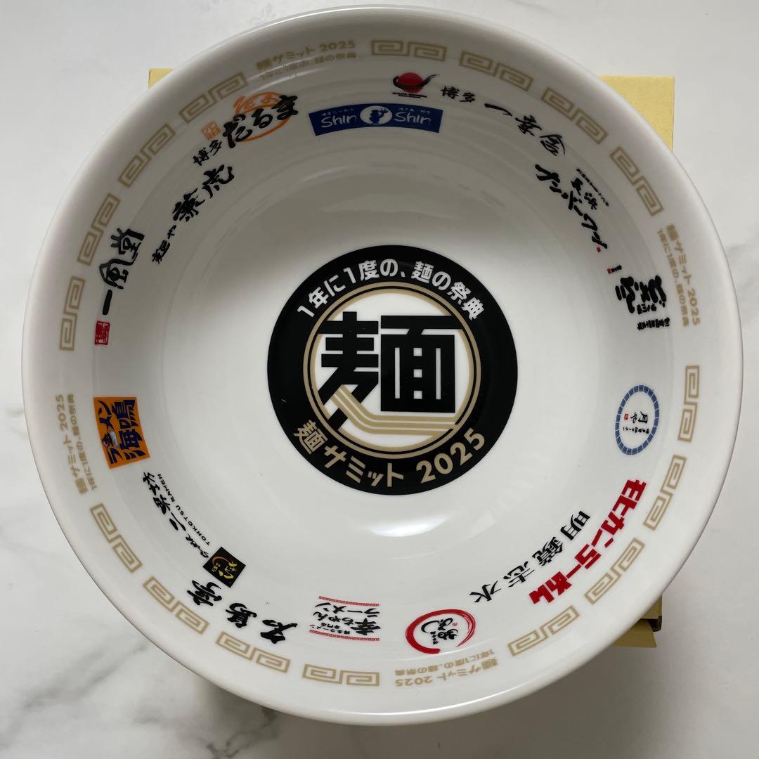 麺フェスティバル 2025 限定丼 ラーメンどんぶり 一点限り - メルカリ