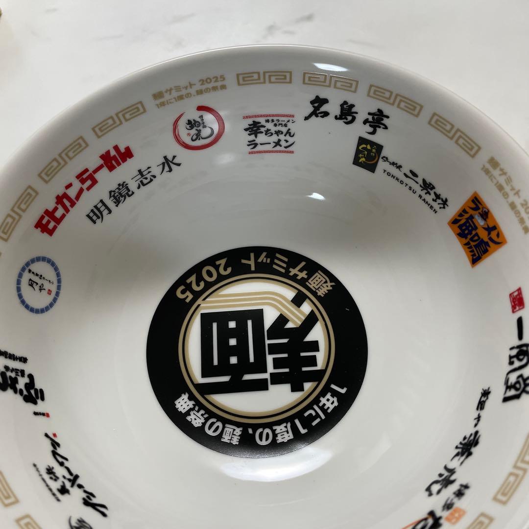 麺フェスティバル 2025 限定丼 ラーメンどんぶり 一点限り - メルカリ