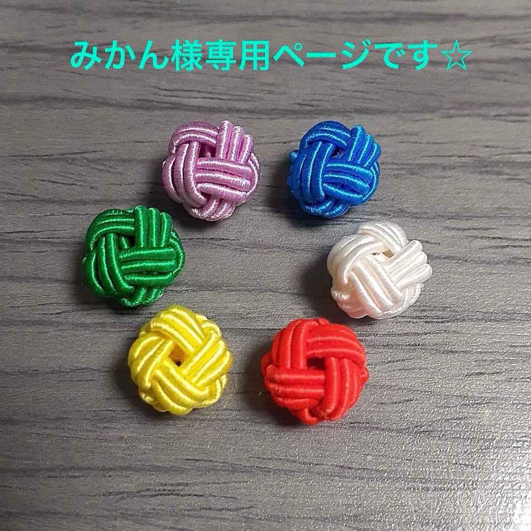 みかんページです☆ 静岡生まれ！青島みかん 約9kg（順次発送予定）: 笑顔「おいしい」の