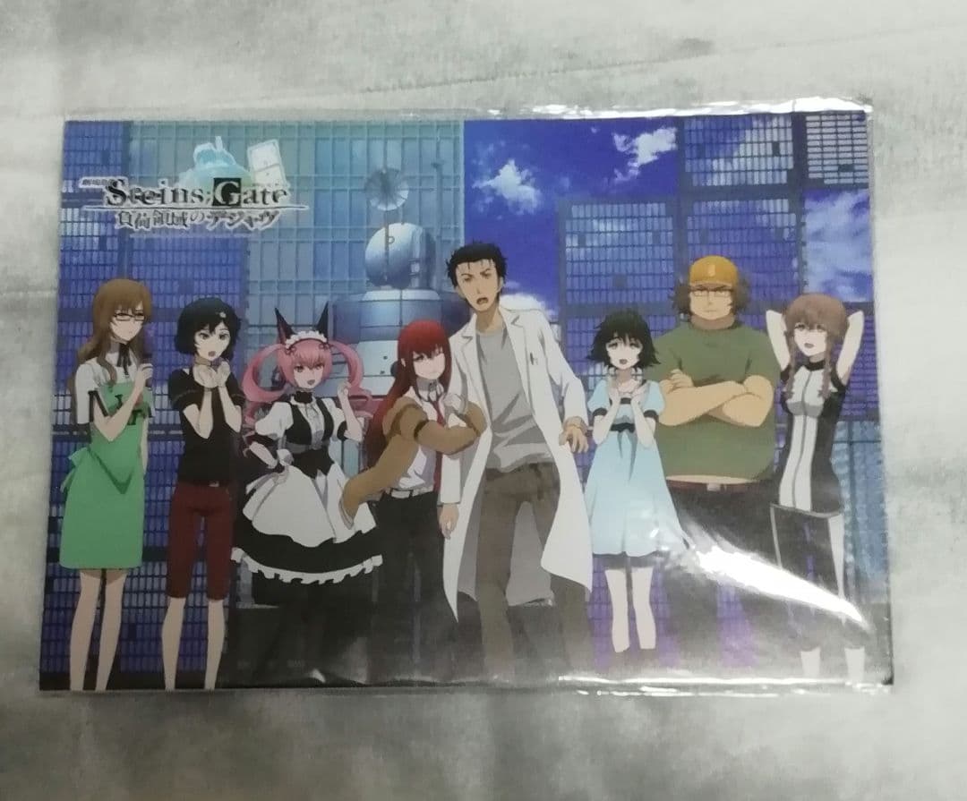 Steins;Gateシュタインズゲート 負荷領域のデジャヴ 非売品ボード Amazon.co.jp: 劇場版 STEINS;GATE シュタインズゲート 負荷領域の