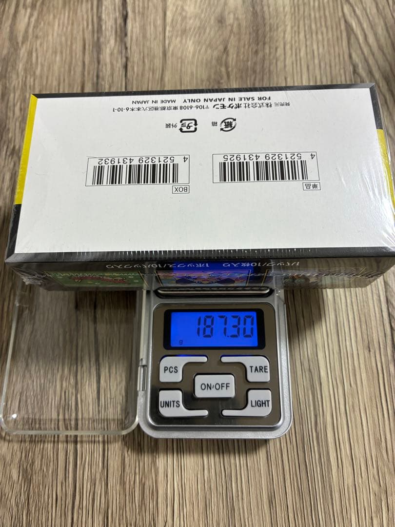 メガドリームex 1BOX シュリンク付き　187.31g