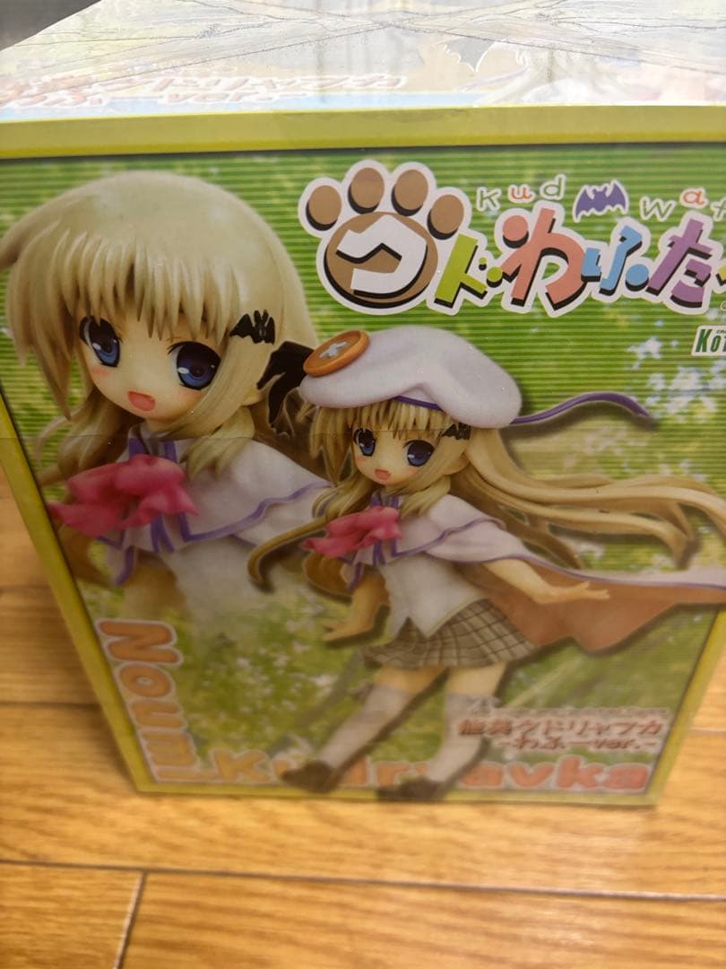 【美品】コトブキヤ リトルバスターズ！ 能美クドリャフカ -わふーver.-