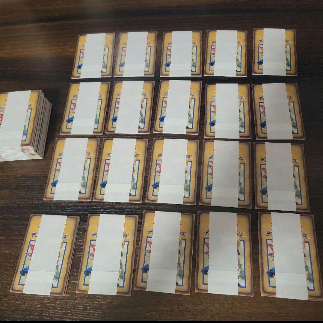 初期傷あり】遊戯王 BOOSTER2 カードダス ボックス 40セット - メルカリ