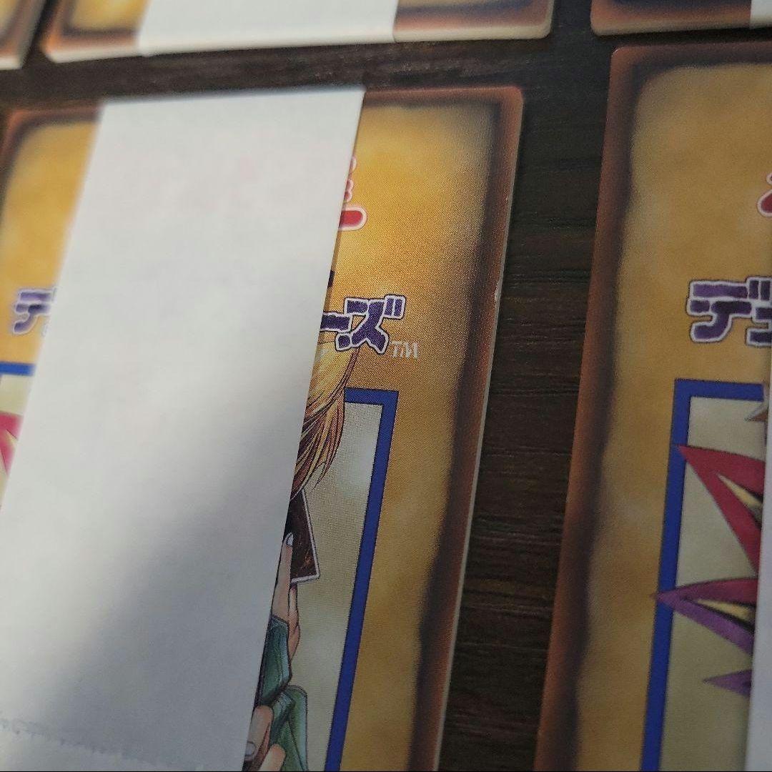 初期傷あり】遊戯王 BOOSTER2 カードダス ボックス 40セット - メルカリ