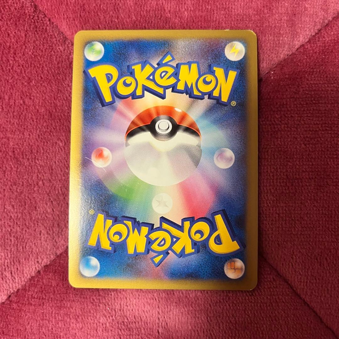 ポケモンカード ギザみみピチュー ピカチュウ ライチュウ（ミラー） 3