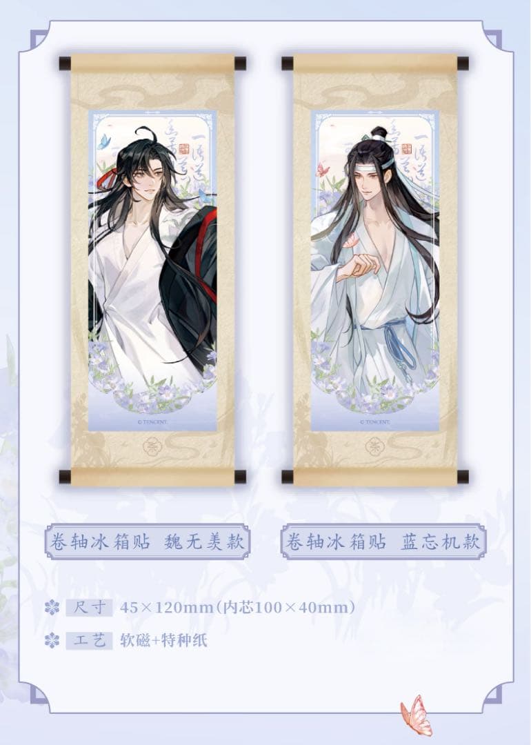 ののんこ94