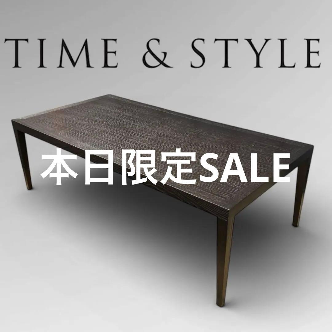 TIME＆STYLE センターテーブル ナンシー タイム＆スタイル 北欧 - メルカリ