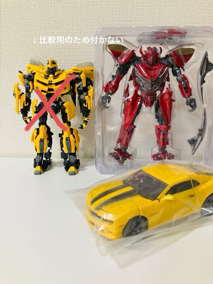 MPM-03 バンブルビー & 非正規トランスフォーマー ディーノっぽい人セット